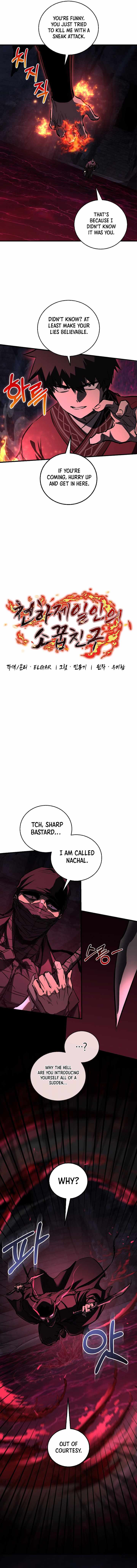 Childhood Friend of the Zenith Chapter 65 page 2