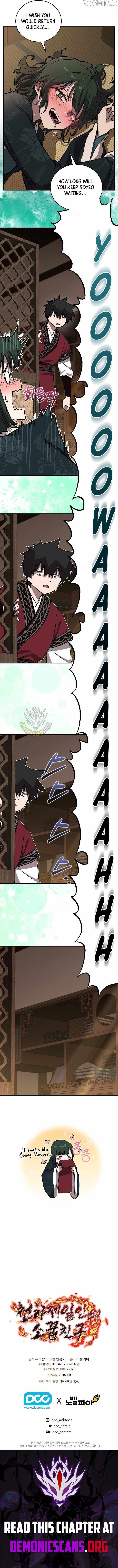 Childhood Friend of the Zenith Chapter 68 page 16
