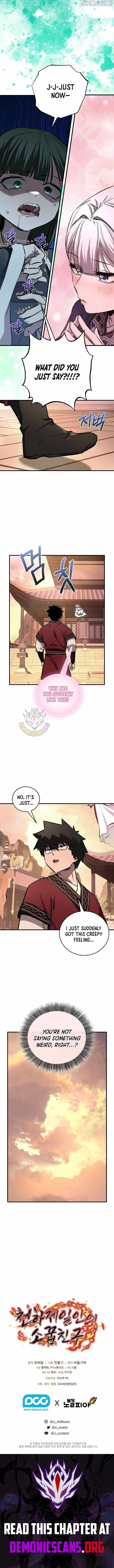 Childhood Friend of the Zenith Chapter 69 page 15