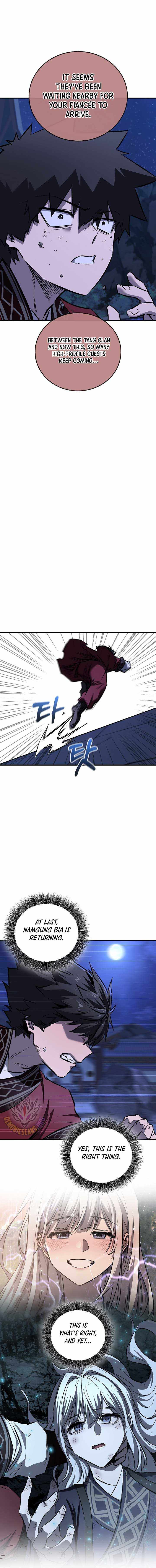 Childhood Friend of the Zenith Chapter 70 page 15