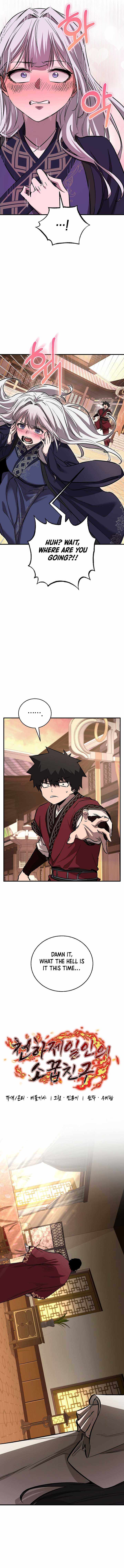 Childhood Friend of the Zenith Chapter 70 page 4