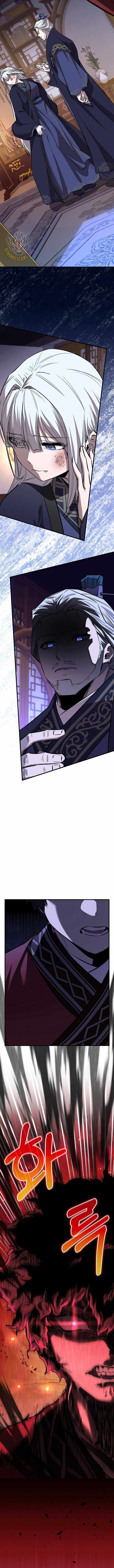 Childhood Friend of the Zenith Chapter 70 page 17
