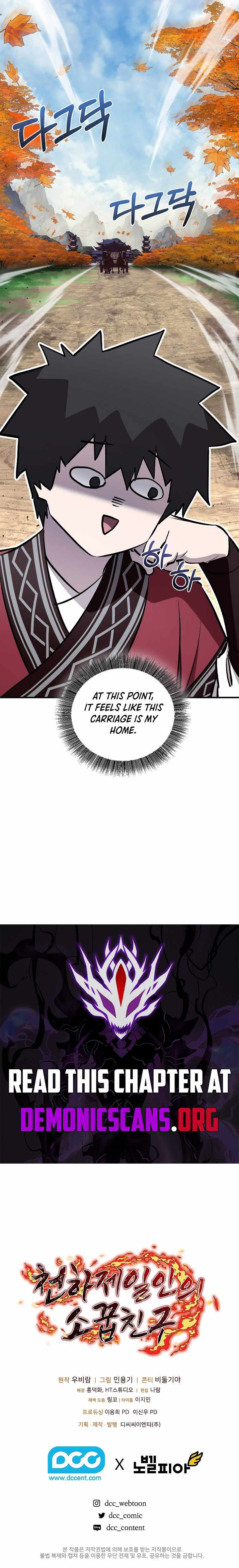 Childhood Friend of the Zenith Chapter 77 page 20