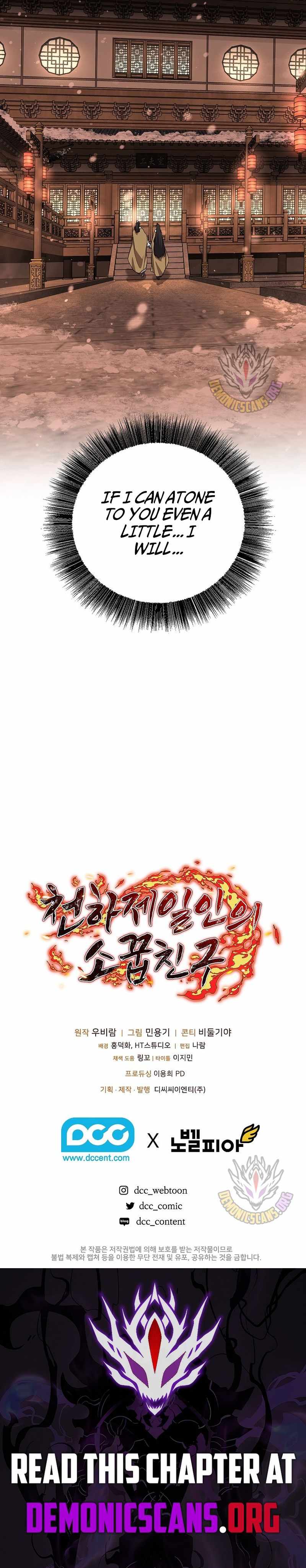 Childhood Friend of the Zenith Chapter 82 page 19