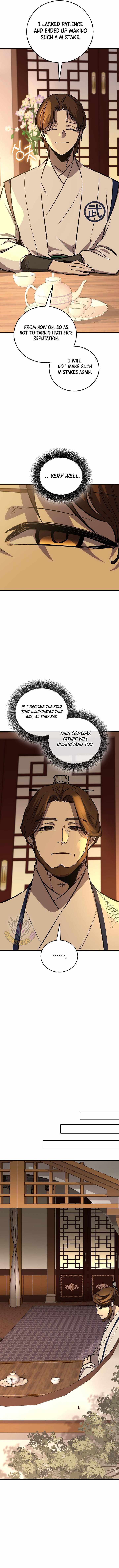 Childhood Friend of the Zenith Chapter 86 page 15