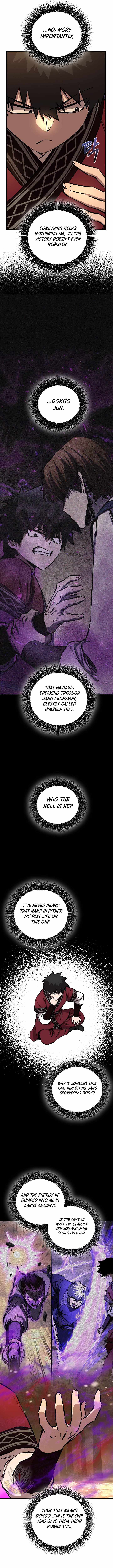 Childhood Friend of the Zenith Chapter 88 page 3
