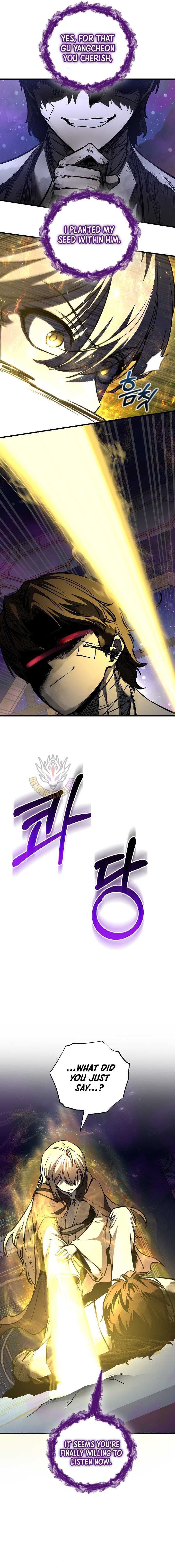 Childhood Friend of the Zenith Chapter 89 page 12