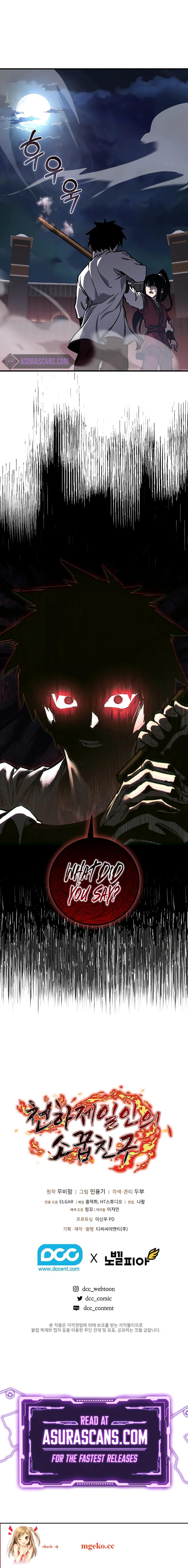 Childhood Friend of the Zenith Chapter 9 page 14