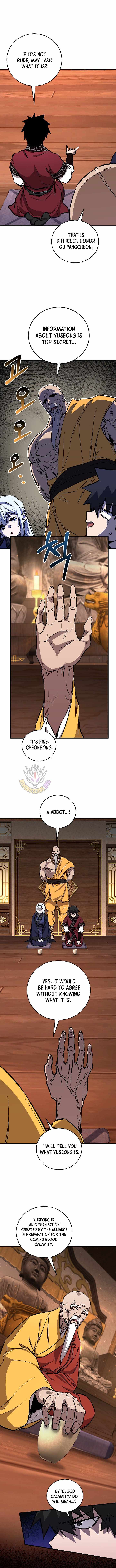 Childhood Friend of the Zenith Chapter 93 page 5