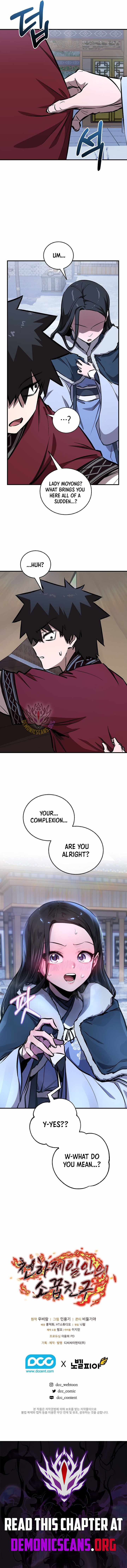 Childhood Friend of the Zenith Chapter 93 page 15