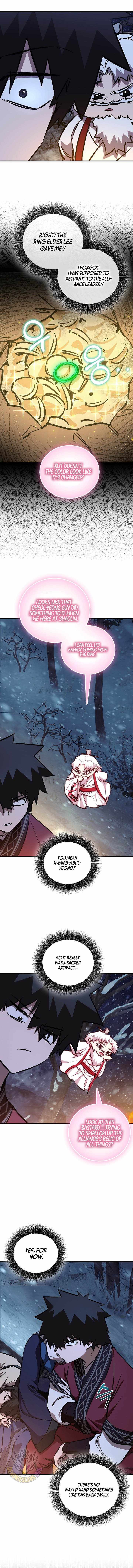 Childhood Friend of the Zenith Chapter 94 page 7
