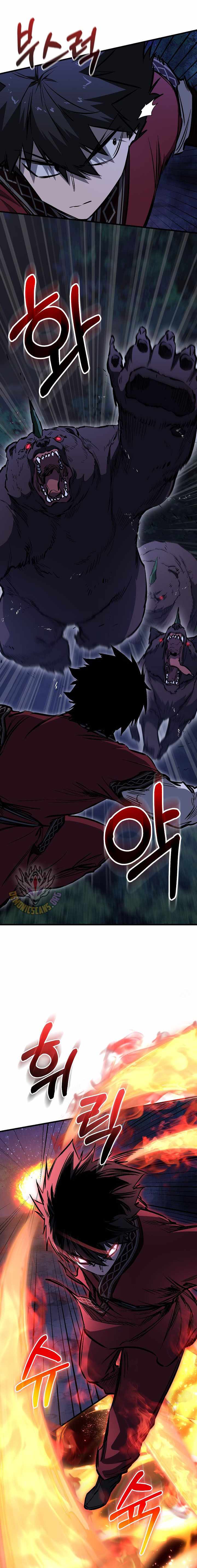 Childhood Friend of the Zenith Chapter 98 page 9