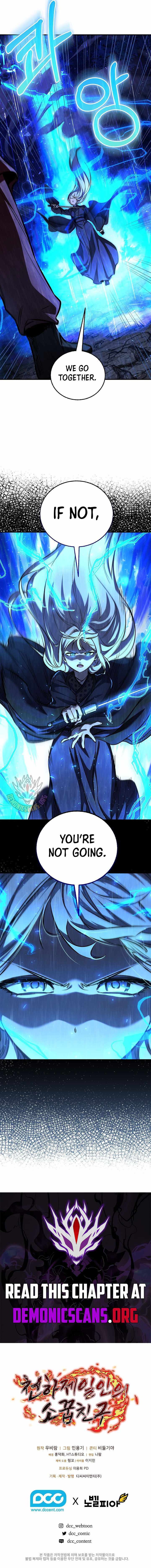 Childhood Friend of the Zenith Chapter 98 page 15