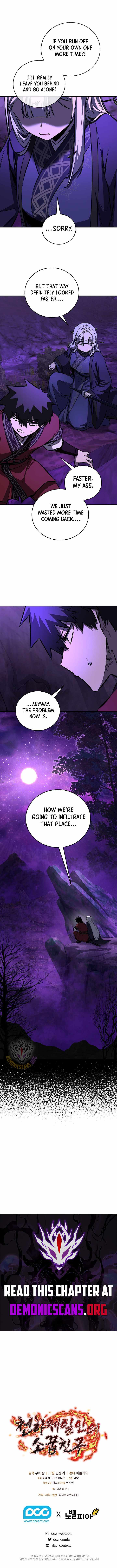 Childhood Friend of the Zenith Chapter 99 page 15