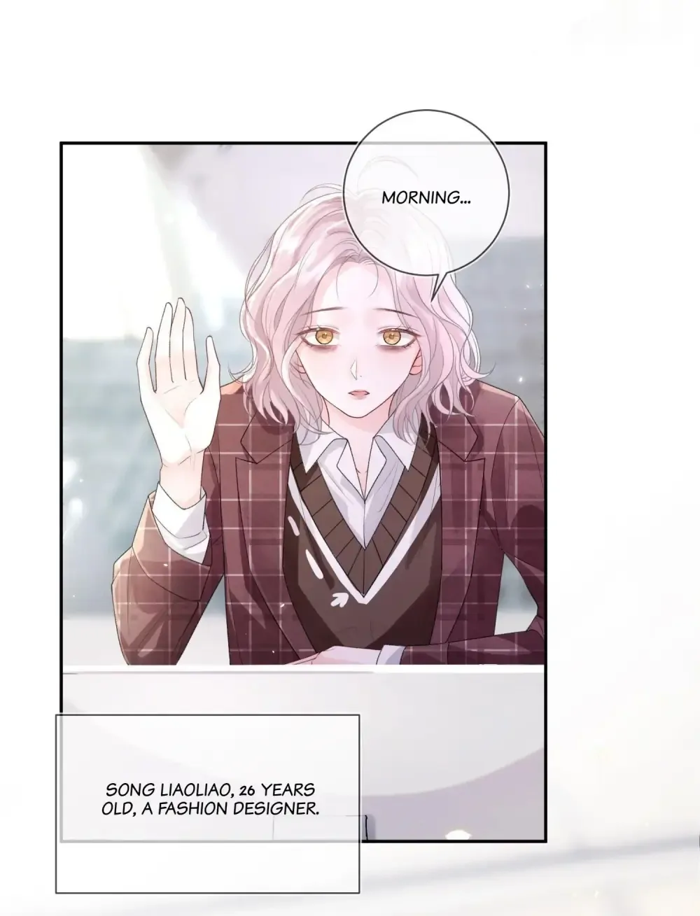 Childhood Sweetheart Chapter 1 page 15