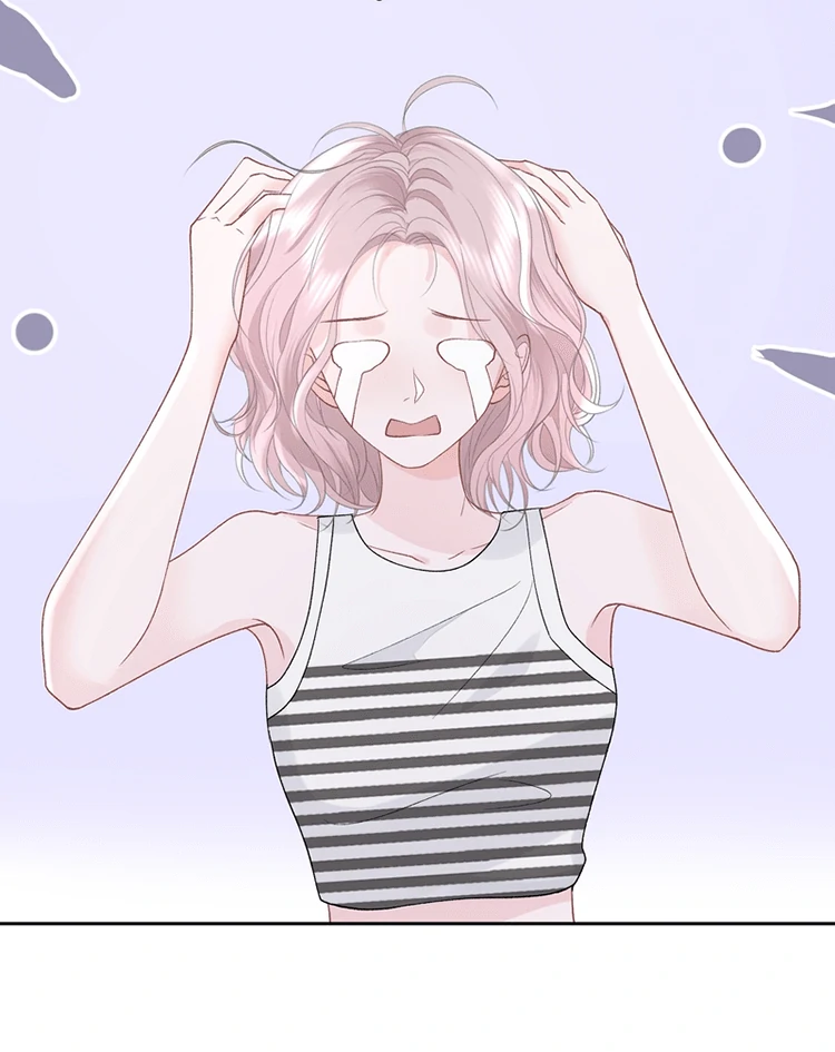 Childhood Sweetheart Chapter 14 page 44
