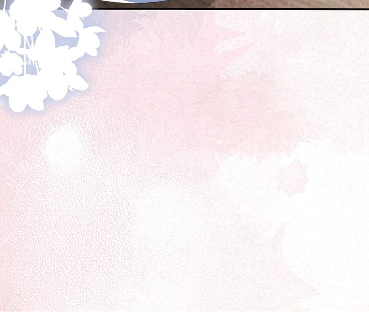 Childhood Sweetheart Chapter 14 page 59