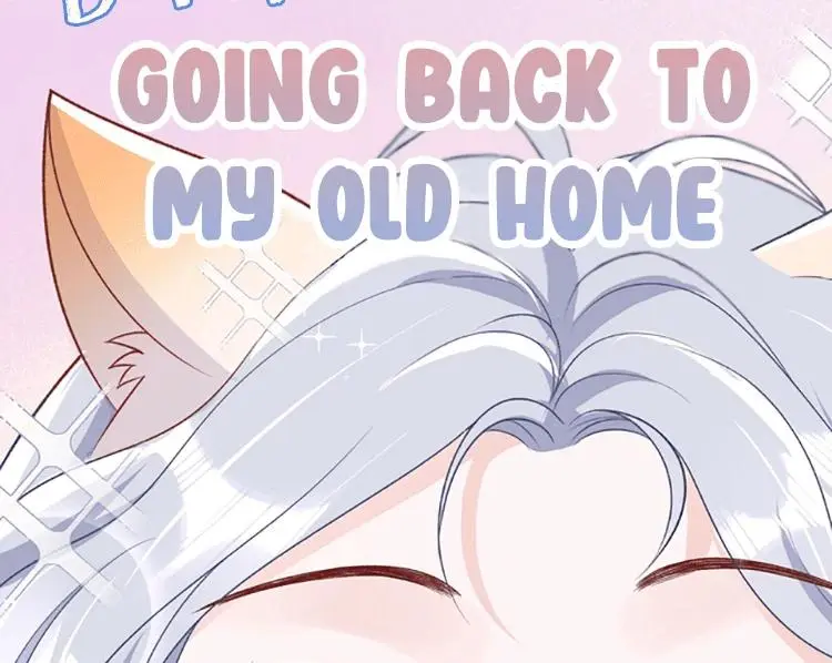 Childhood Sweetheart Chapter 15 page 54