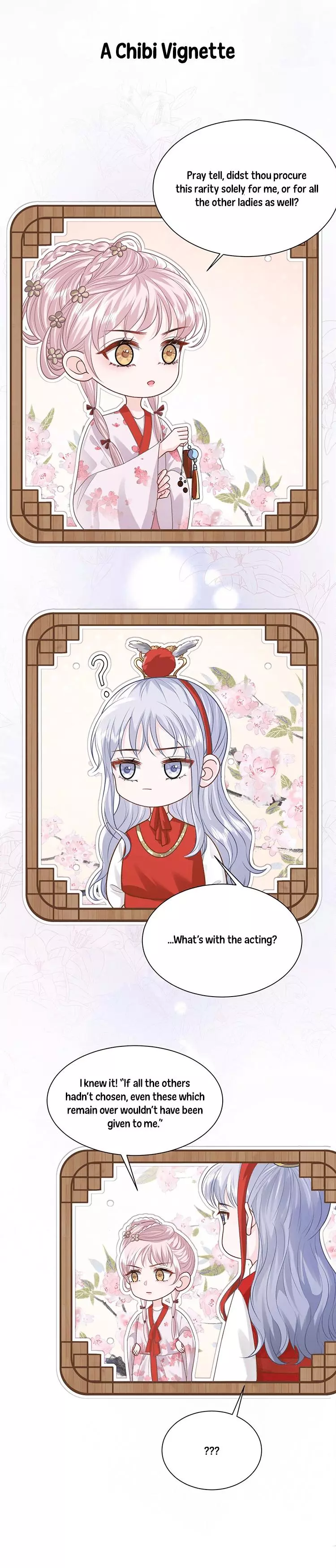 Childhood Sweetheart Chapter 26 page 7