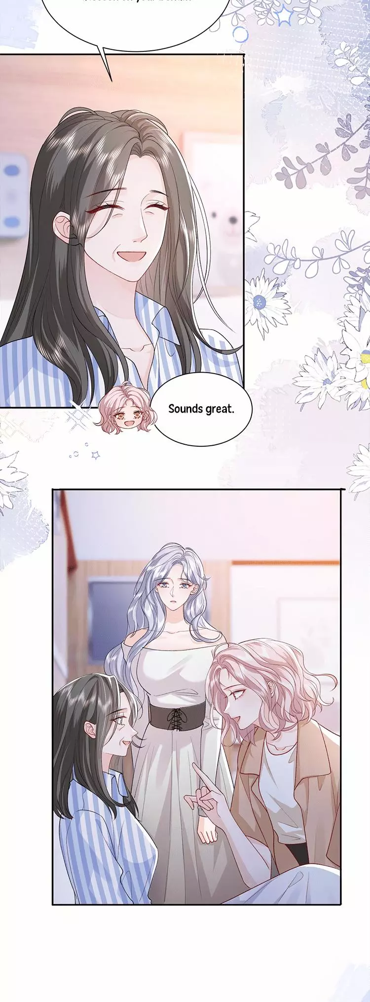 Childhood Sweetheart Chapter 43 page 17