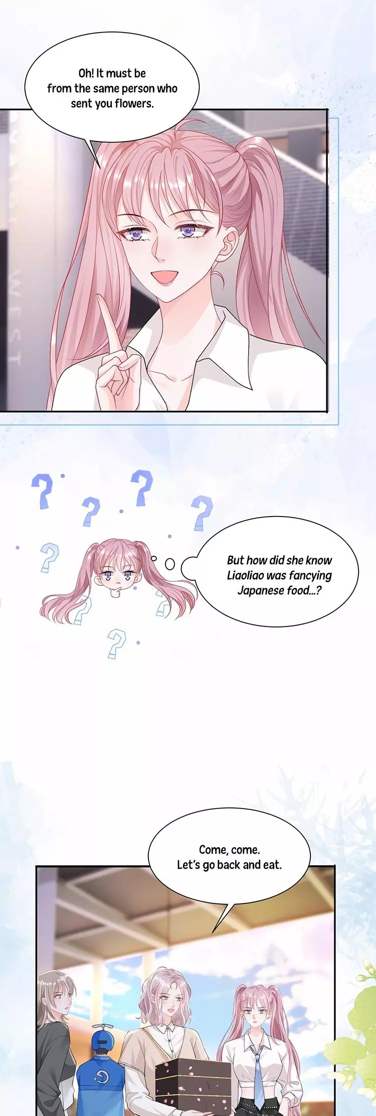 Childhood Sweetheart Chapter 44 page 12