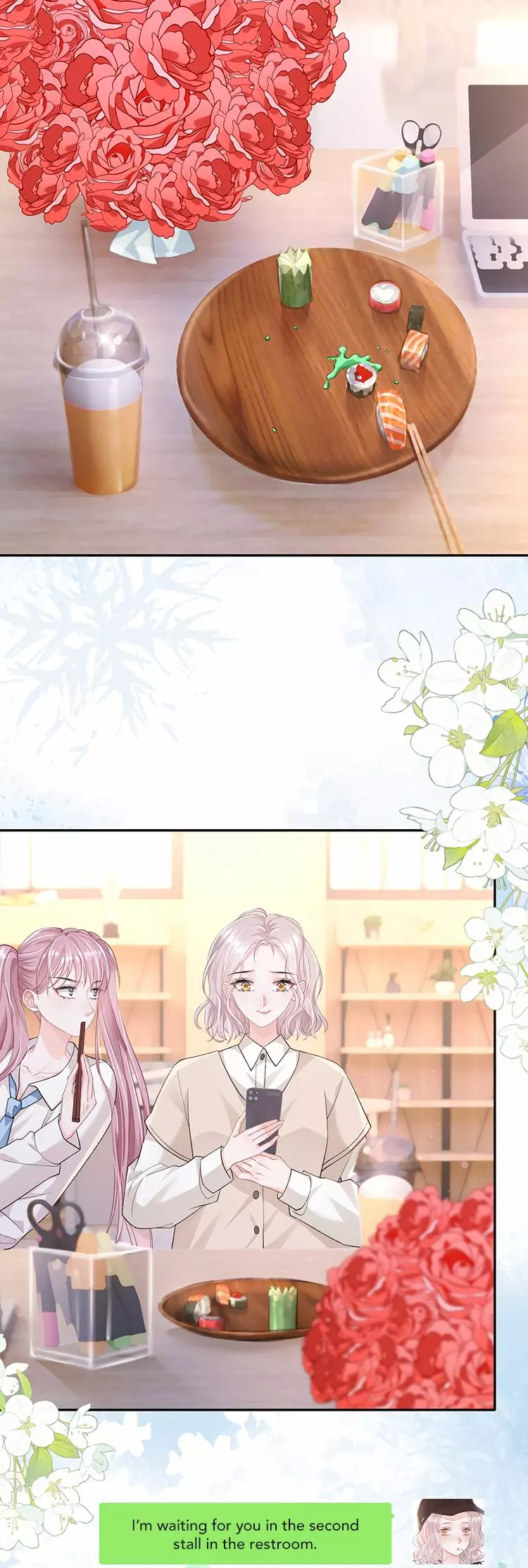 Childhood Sweetheart Chapter 44 page 14