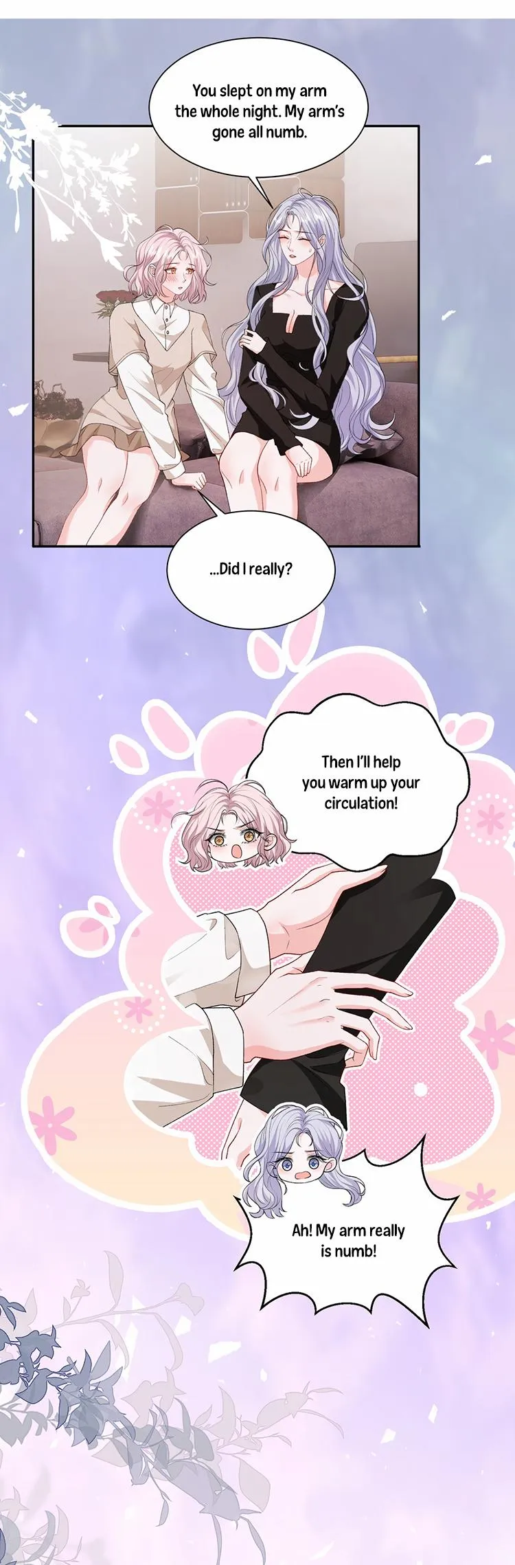 Childhood Sweetheart Chapter 47 page 7