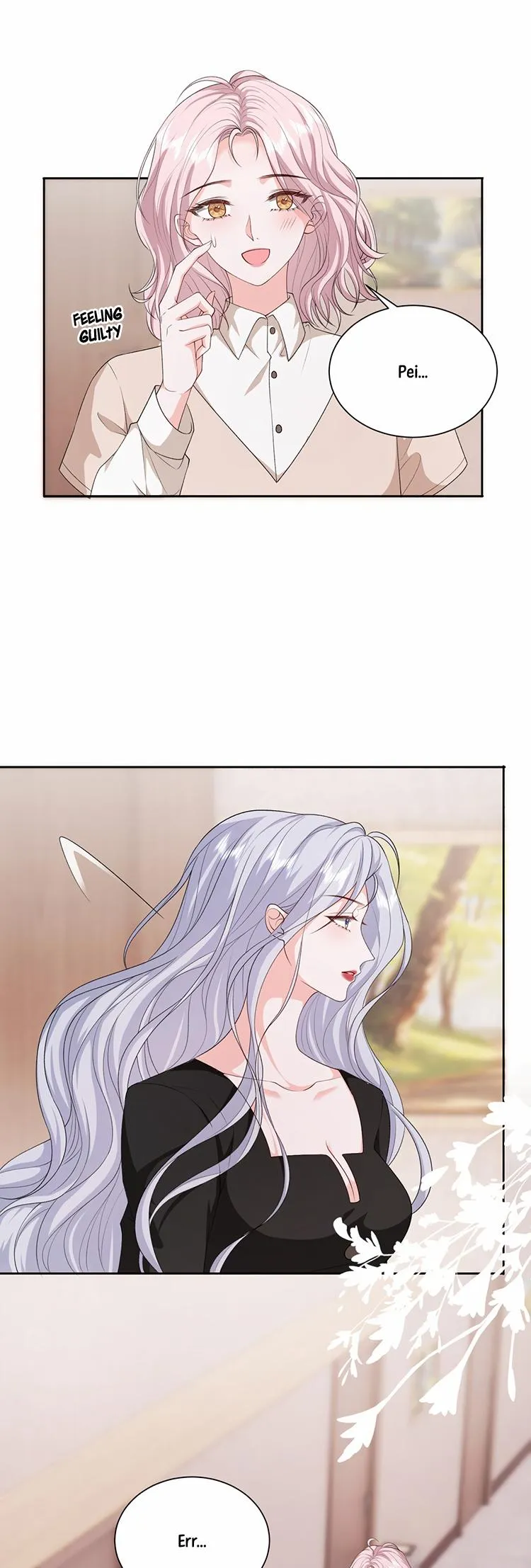 Childhood Sweetheart Chapter 47 page 17