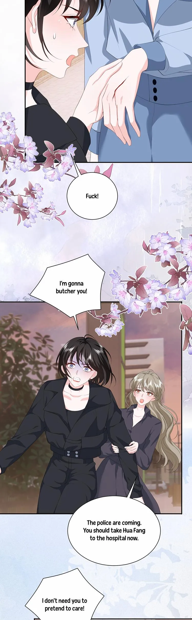 Childhood Sweetheart Chapter 49 page 14
