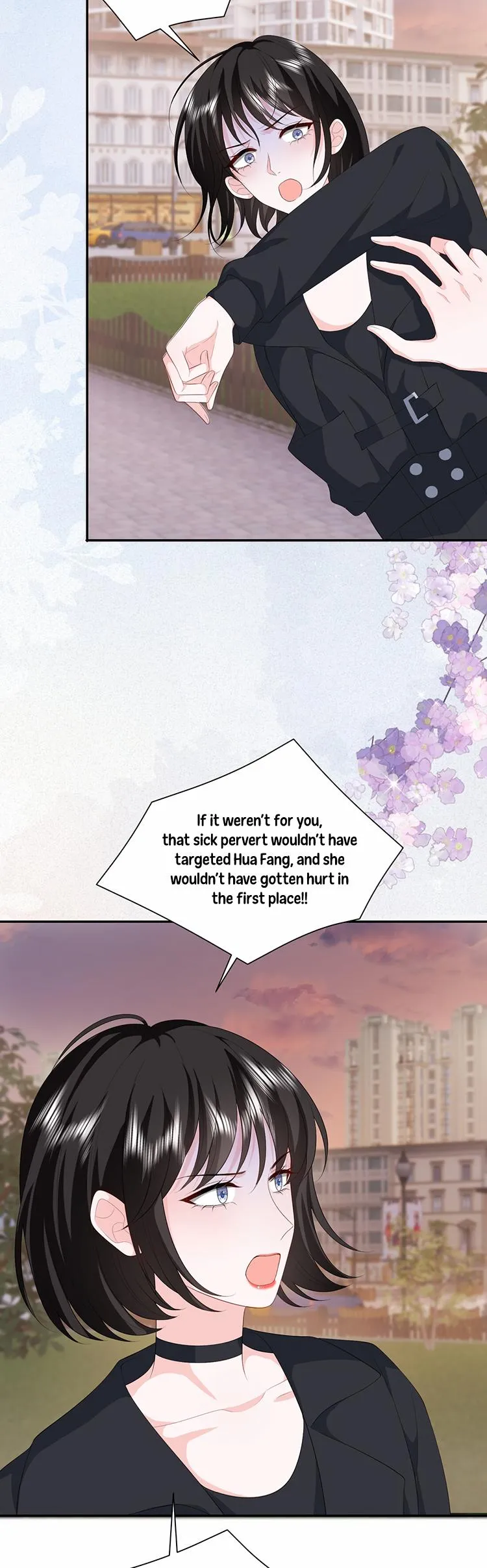 Childhood Sweetheart Chapter 49 page 15