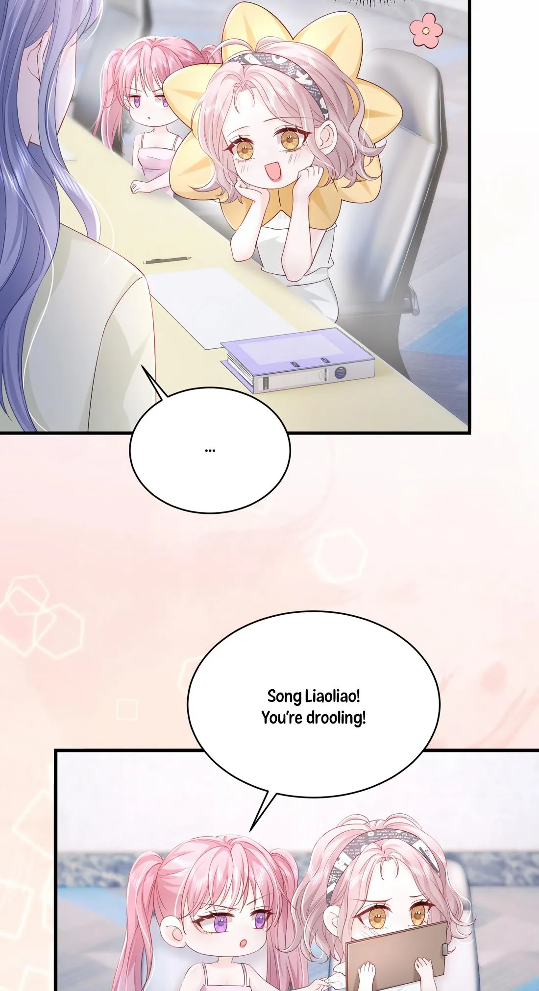 Childhood Sweetheart Chapter 54 page 16
