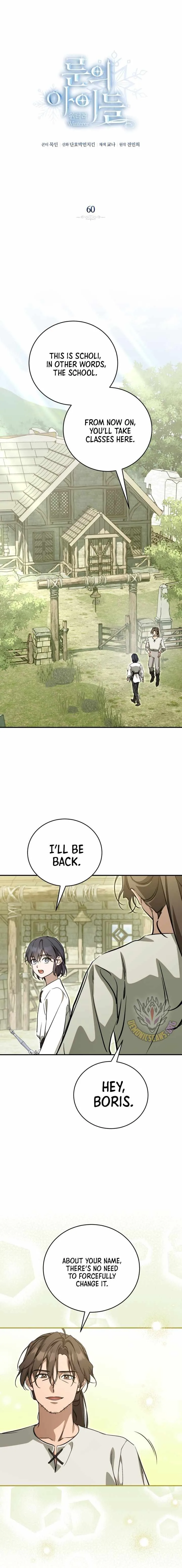 Children of the Rune Chapter 60 page 5