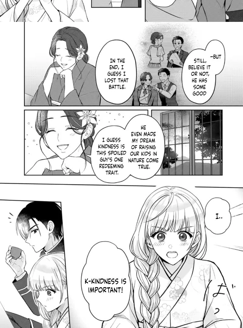 Chizuru's Dawn: My Devoted Husband Chapter 10 page 5