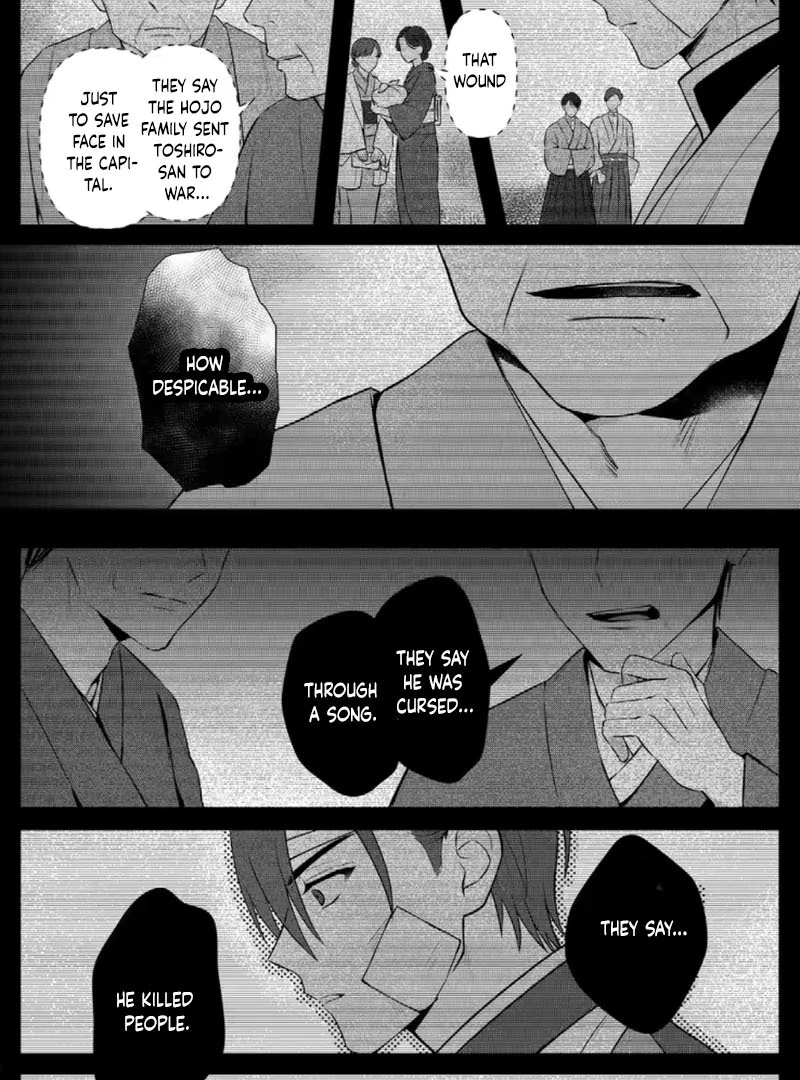 Chizuru's Dawn: My Devoted Husband Chapter 10 page 18