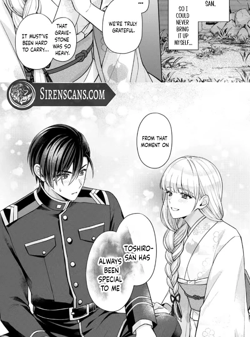 Chizuru's Dawn: My Devoted Husband Chapter 10 page 13