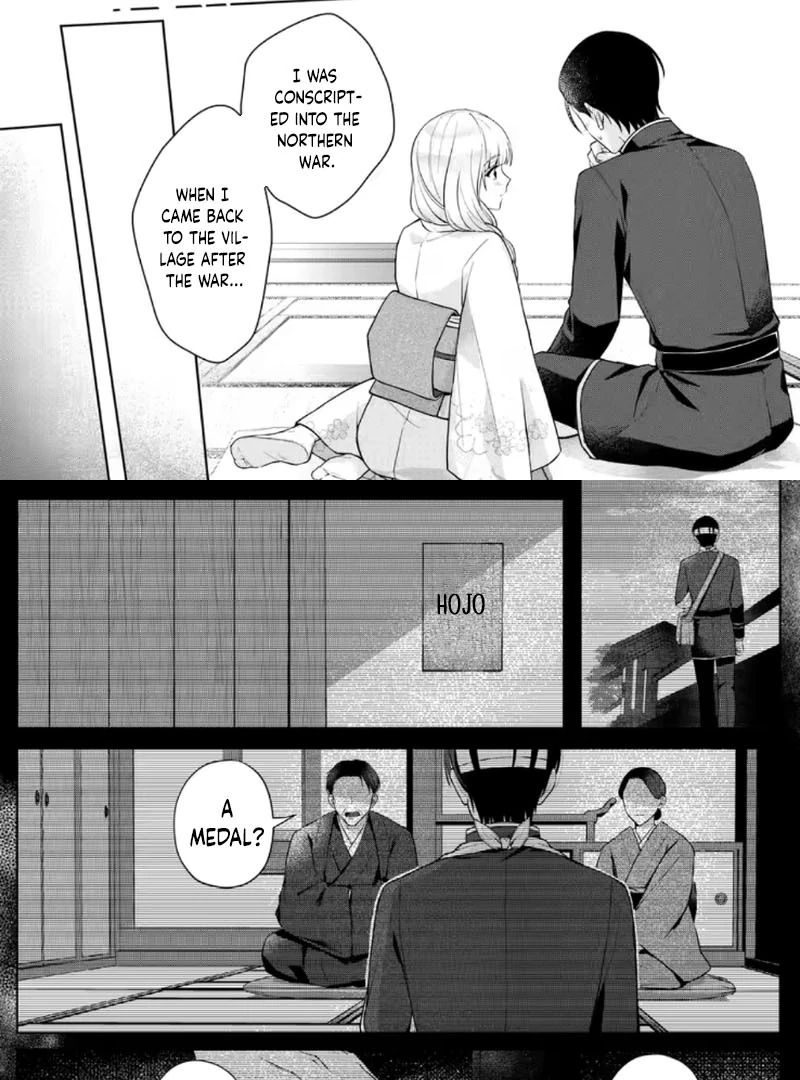 Chizuru's Dawn: My Devoted Husband Chapter 10 page 16
