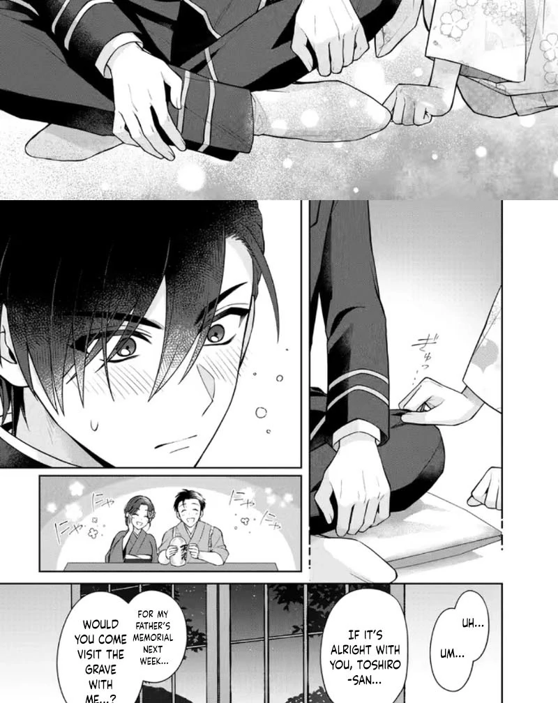 Chizuru's Dawn: My Devoted Husband Chapter 10 page 14