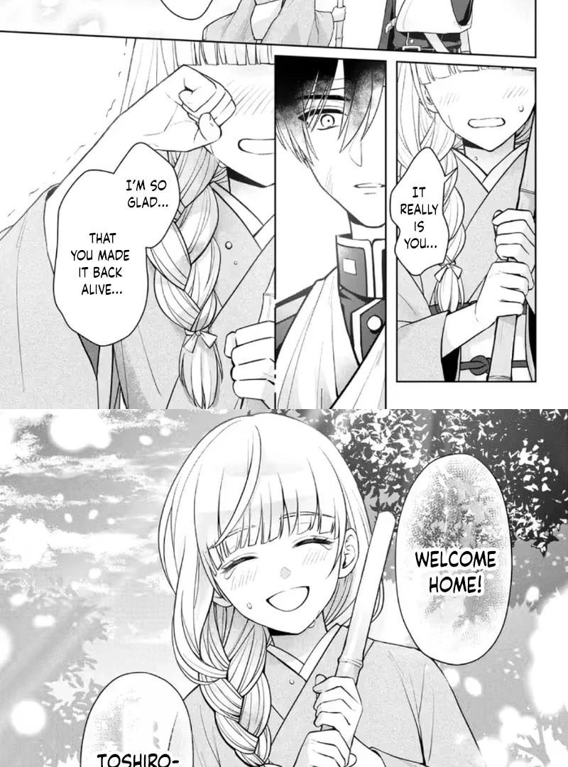 Chizuru's Dawn: My Devoted Husband Chapter 10 page 20