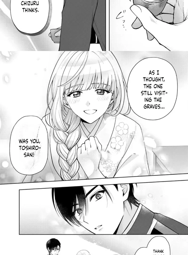 Chizuru's Dawn: My Devoted Husband Chapter 10 page 11