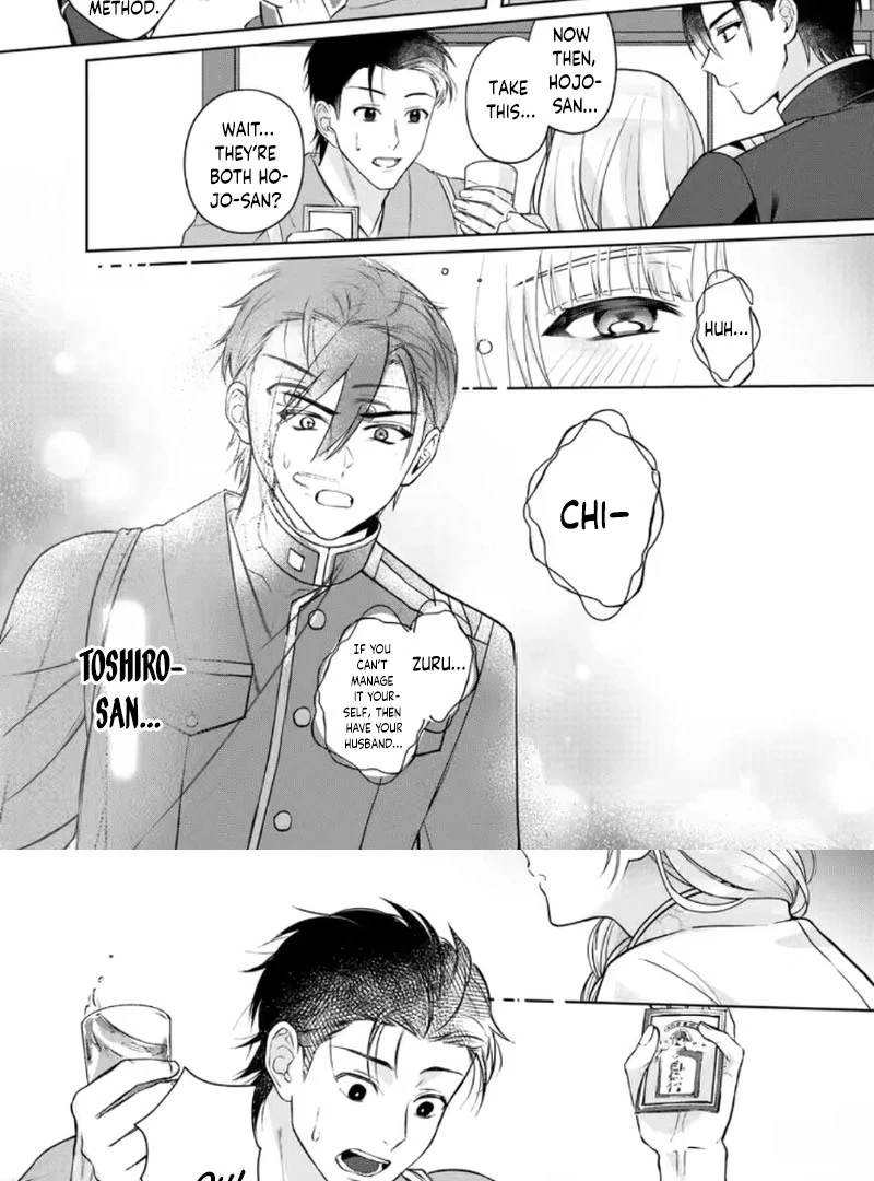 Chizuru's Dawn: My Devoted Husband Chapter 10 page 28