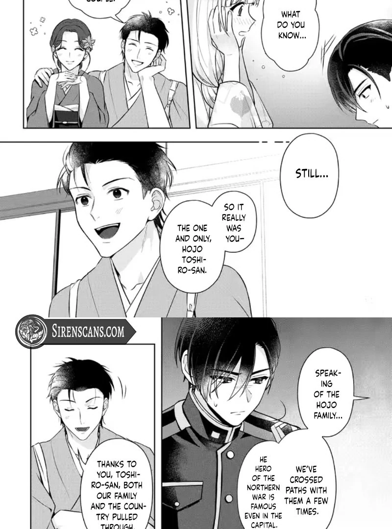 Chizuru's Dawn: My Devoted Husband Chapter 10 page 23