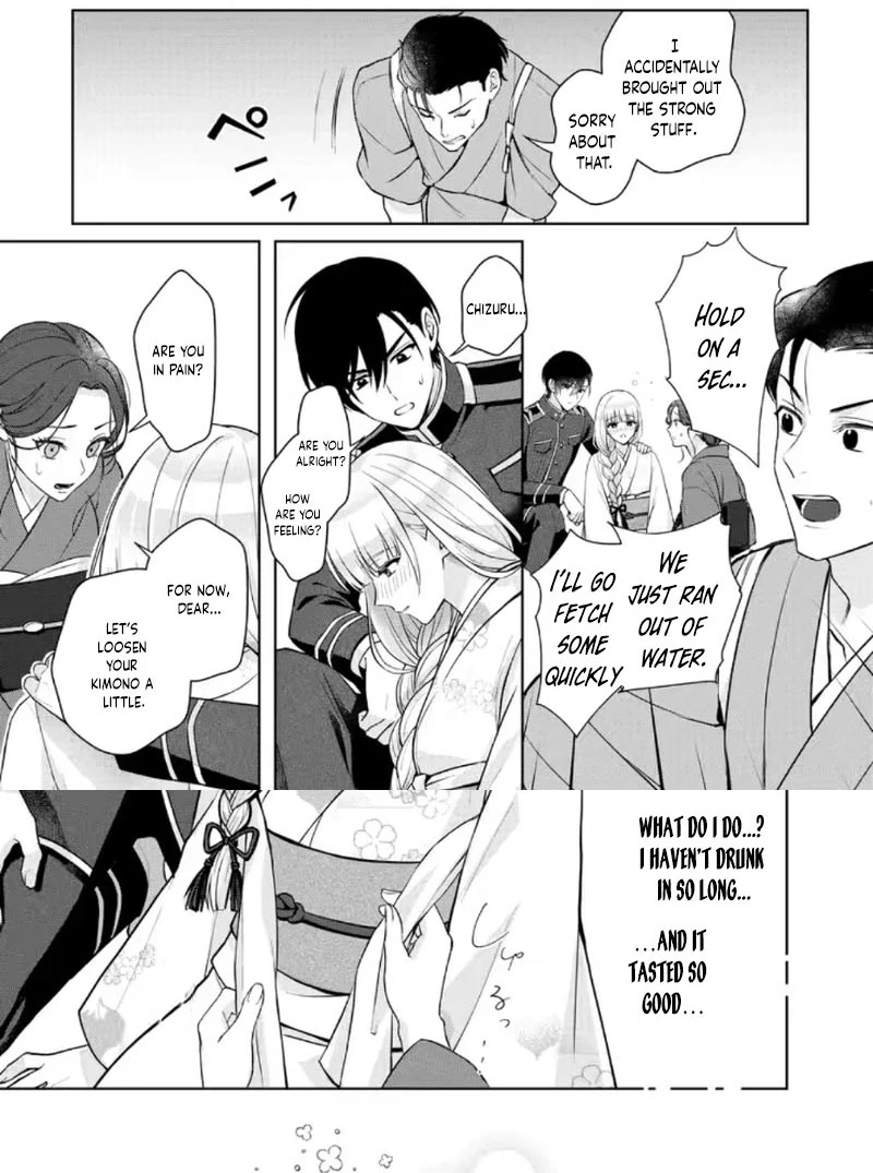 Chizuru's Dawn: My Devoted Husband Chapter 10 page 26