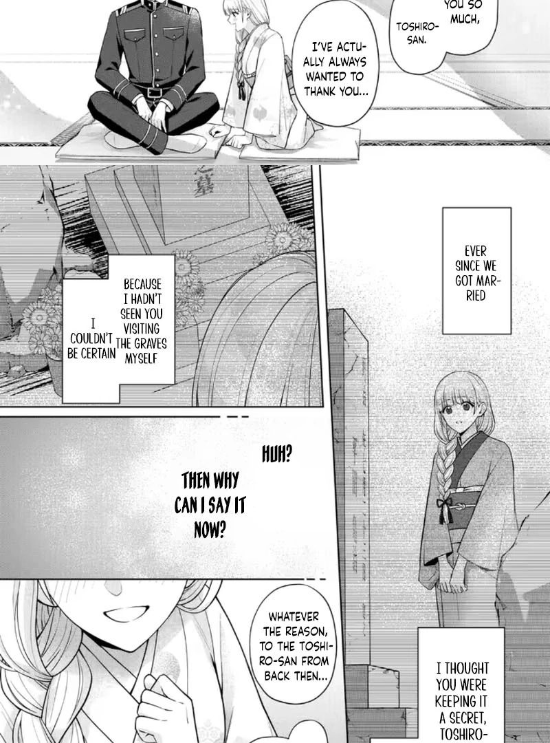 Chizuru's Dawn: My Devoted Husband Chapter 10 page 12