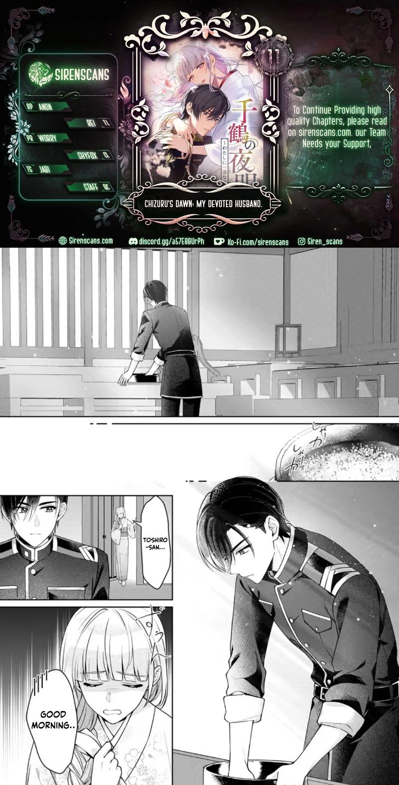 Chizuru's Dawn: My Devoted Husband Chapter 11 page 1