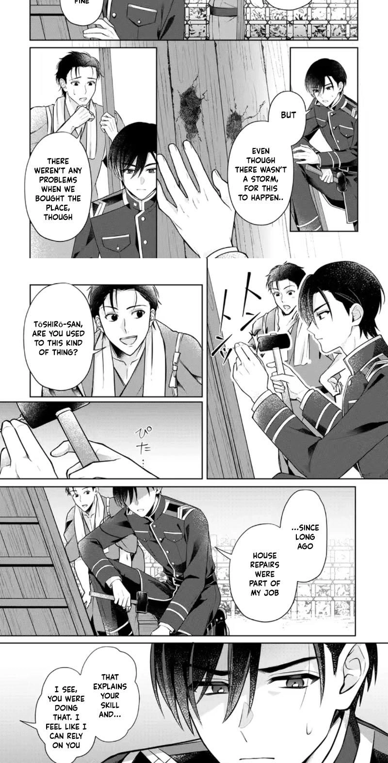 Chizuru's Dawn: My Devoted Husband Chapter 11 page 8