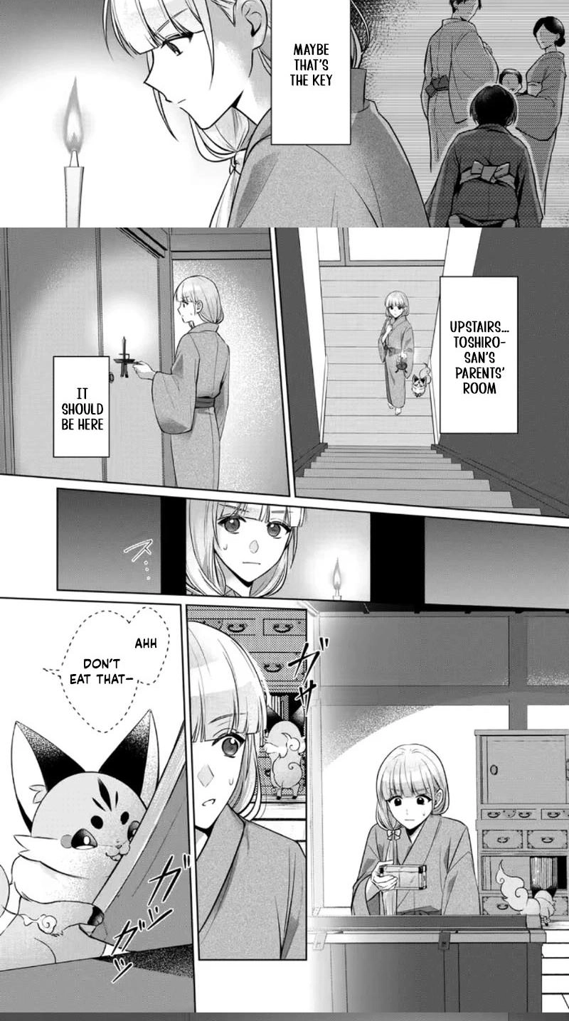 Chizuru's Dawn: My Devoted Husband Chapter 11 page 33