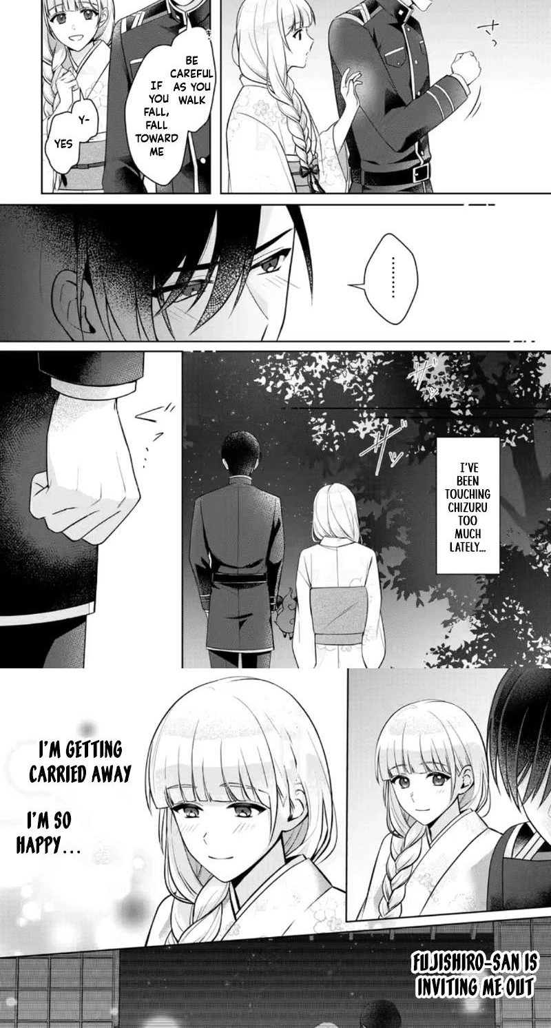 Chizuru's Dawn: My Devoted Husband Chapter 11 page 15