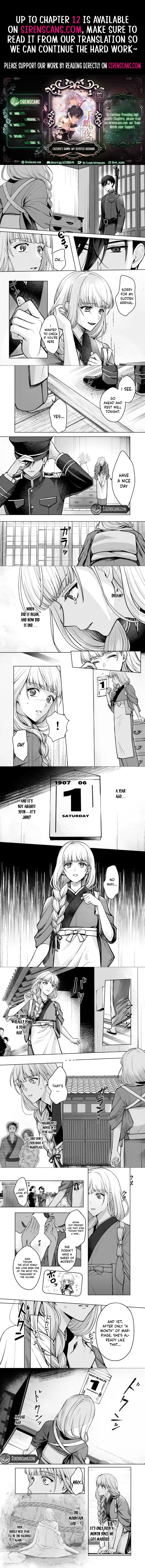 Chizuru's Dawn: My Devoted Husband Chapter 2 page 1