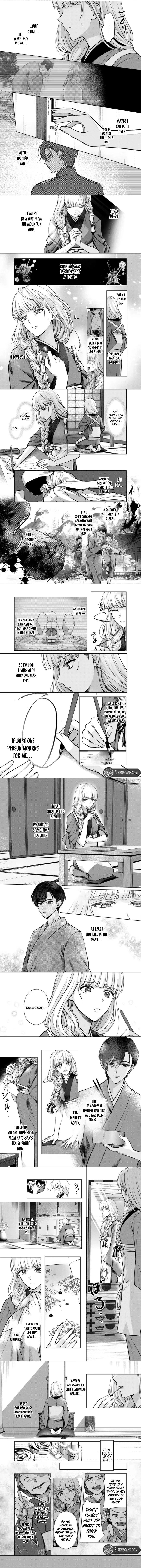 Chizuru's Dawn: My Devoted Husband Chapter 2 page 2