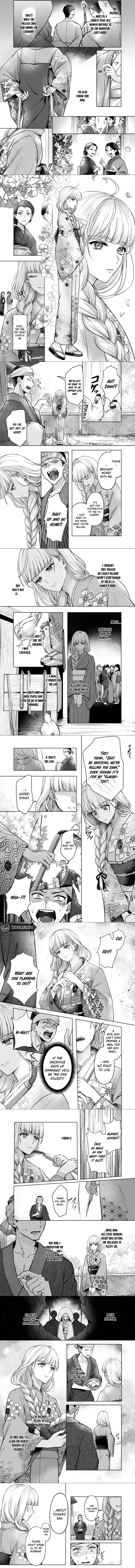 Chizuru's Dawn: My Devoted Husband Chapter 2 page 3